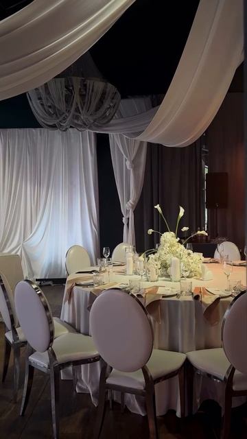 Свадебное агентство в Санкт-Петербурге Skazka Project