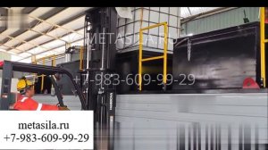 Автоматическая машина для плавления битума, модель 4 порта подачи