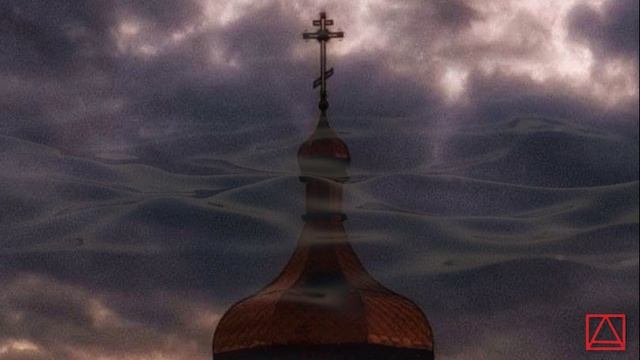 Максим Исповедник ВТОРАЯ СОТНИЦА О ЛЮБВИ ч15