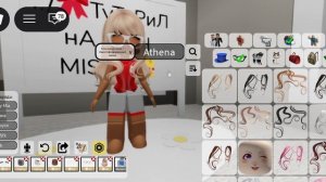 Тутор на скин мисс🎀