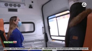 Правительство РФ направит 14 млрд рублей на модернизацию Скорой помощи