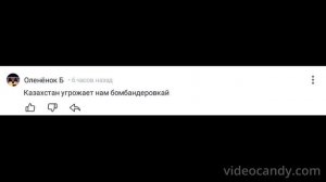 new comments