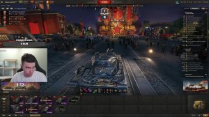 Обновление в мире танков - Ап Bat Chat 25t и режим в честь Дня Победы