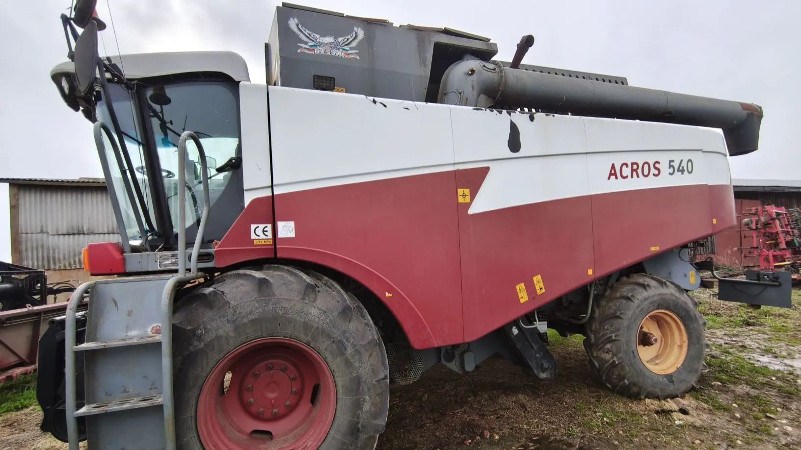 Комбайн РСМ Акрос 540 Cummins Жатка 7 м Владимирская область агролот