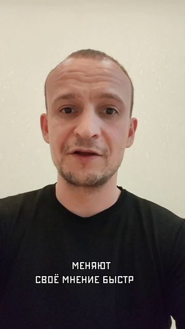 День 119  366. Стоицизм