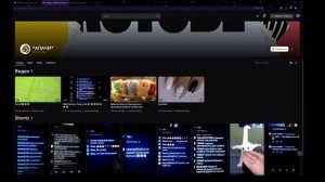 АПАЧИ говорит гадости, и ему это сходит с рук.