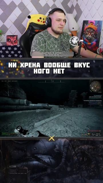 КИТАЙСКИЕ СНЕКИ — ЭТО РАЗВОД НА ДЕНЬГИ?! 🤬