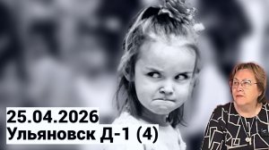 ● МНЕ НЕ ДАЛИ КУКЛУ - 45 ЛЕТ ПОМНИЛА ● Застряли в прошлом - энергии не будет