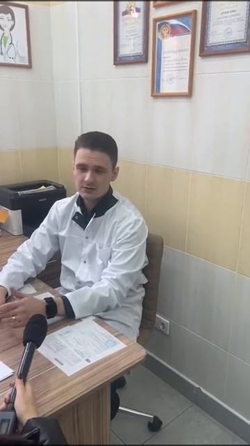 Советы зав кардиологическим отделением РСЦ - Симакина НЕ