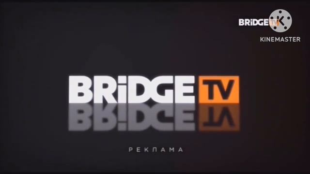 Заставки (BRIDGE TV)