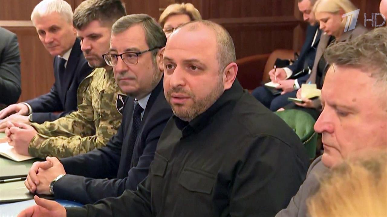 Новые детали громкого коррупционного скандала на Украине