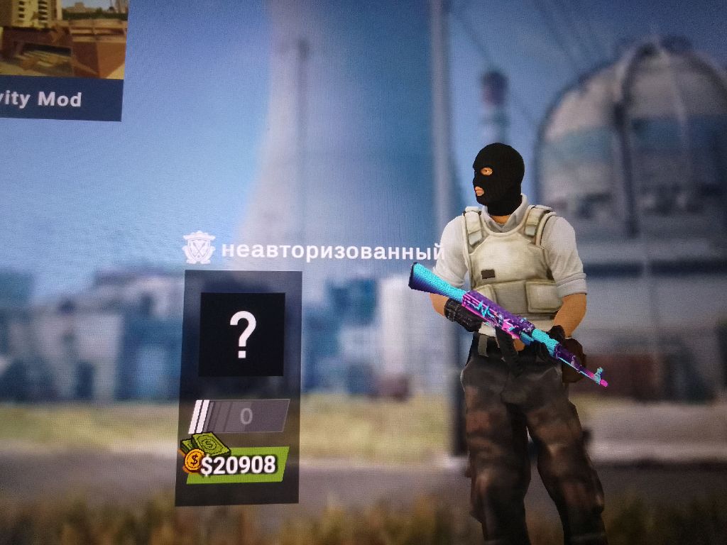 играю в CS Lite