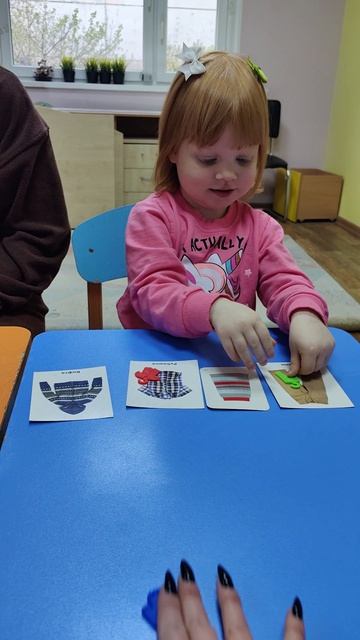 VID_20260417_114335.mp4