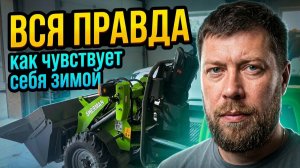 Отзыв клиента о #SHERMAN #EREL05