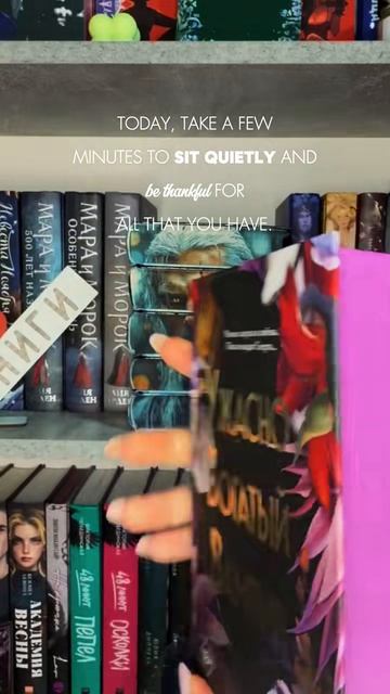 Ужасно богатый вампир. дилогия