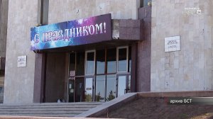 Экс-директора Дворца искусств Братска судят за особо крупное мошенничество и подлог