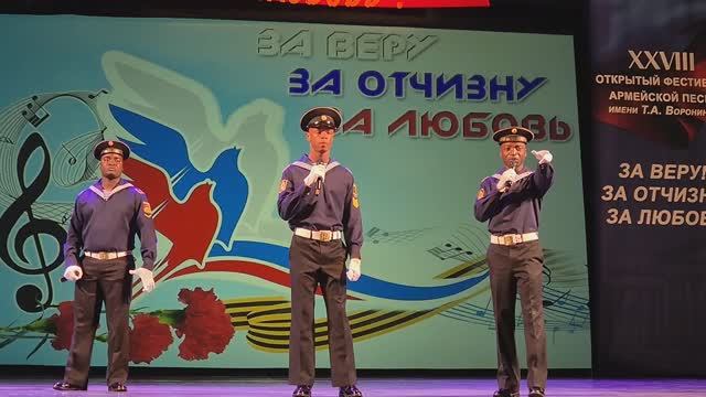 Песня попурри БЕРЁЗЫ Ансамбль Южане Фестиваль-конкурс армейской песни в Сочи