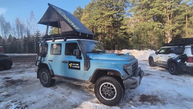 Обзор автопалатки Arcane Warrior Ultra Slim на BAW 212