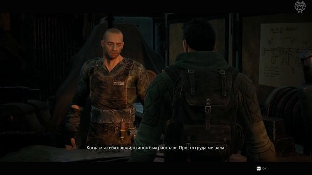 Remnant From the Ashes Прохождение 1 Начало Новый дом