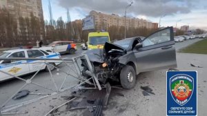 Смертельное ДТП на проспекте Победы в Казани