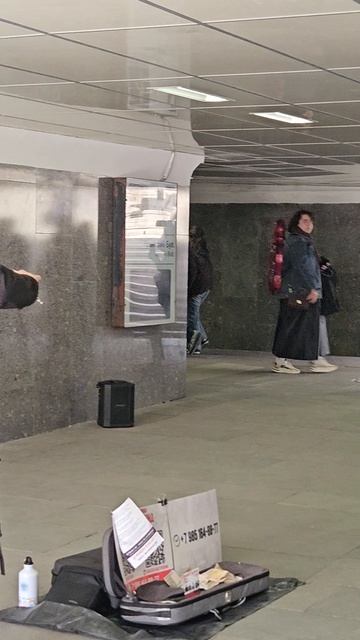 Уличные музыканты