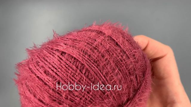 Lana Grossa Per Fortuna 059