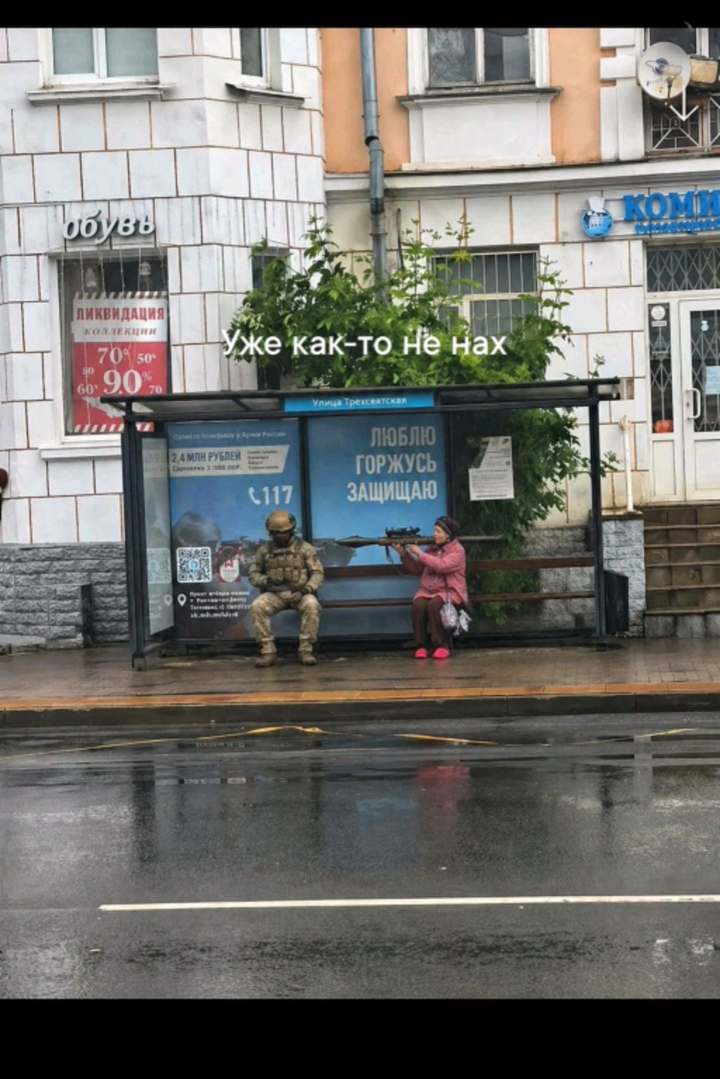 делаю всякое 77