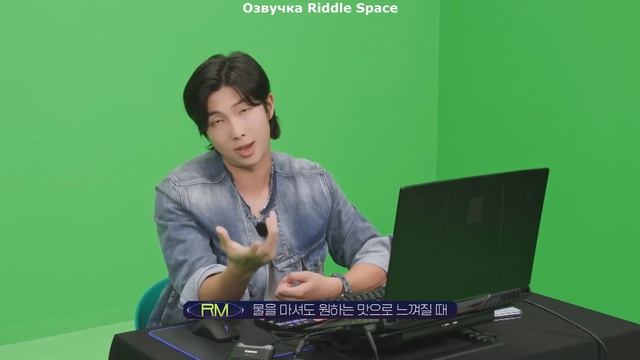 [ Озвучка Riddle Space ] РАН БТС 161 эпизод _ RUN BTS _ TV часть 2