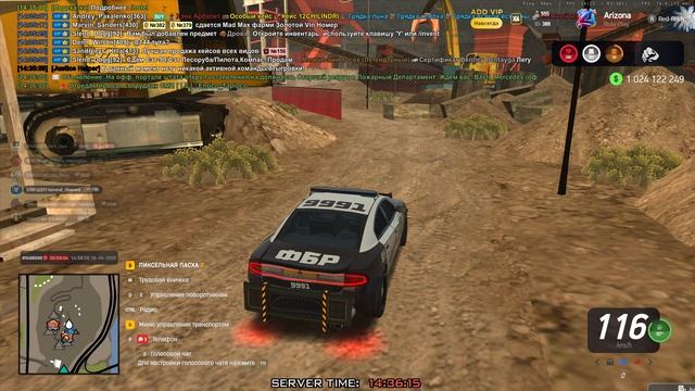 пон. проверка шахты