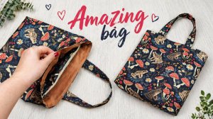 🔥 ЭТУ СУМКУ ВСЕ ХОТЯТ ! Шьём за 30 минут + СЕКРЕТНЫЙ КАРМАН внутри!