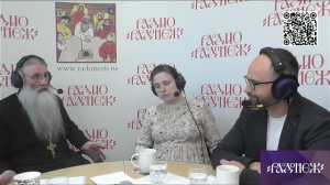 «Скажи семье ДА!» Передача 5 - Протоиерей Максим Первозванский, Сергей Комаров и Анна Сопрыкина.