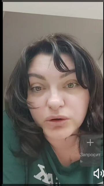 Тяжелая жизнь мошенницы.