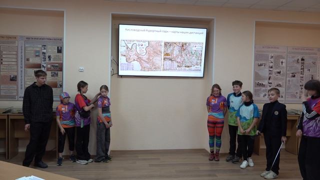 Яговкина И.И._УТС_Кисловодск