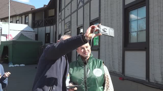 Объединение «зелёных»