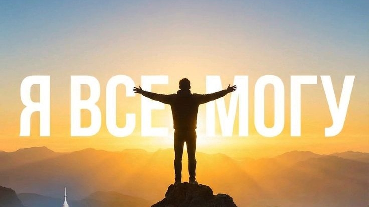 Новая жизнь 3 серия