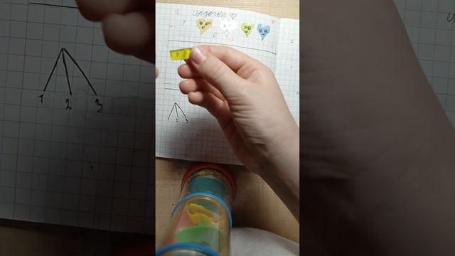 Бумажные сюрпризы. Новая коллекция Ноготки и Губы разные оттенки помад.