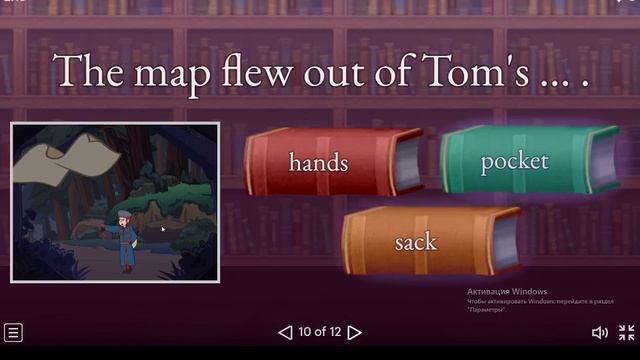 5 класс. Урок 55. 28.04.26 Группа 2