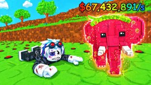 ПРОЙДИ ЧЕРЕЗ МИННОЕ ПОЛЕ РАДИ БРЕЙНРОТА И НЕ УМРИ в РОБЛОКСЕ! ROBLOX Dont Die For Brainrots