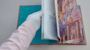 Необыкновенные мальчики и девочки, изменившие мир