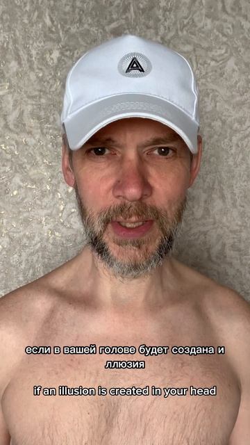 АЛИКИН: «Второй💎день и 152-ой день МАРАФОНА АОЖ (Автономная Осознанная жизнь - новая роскошь жизни)