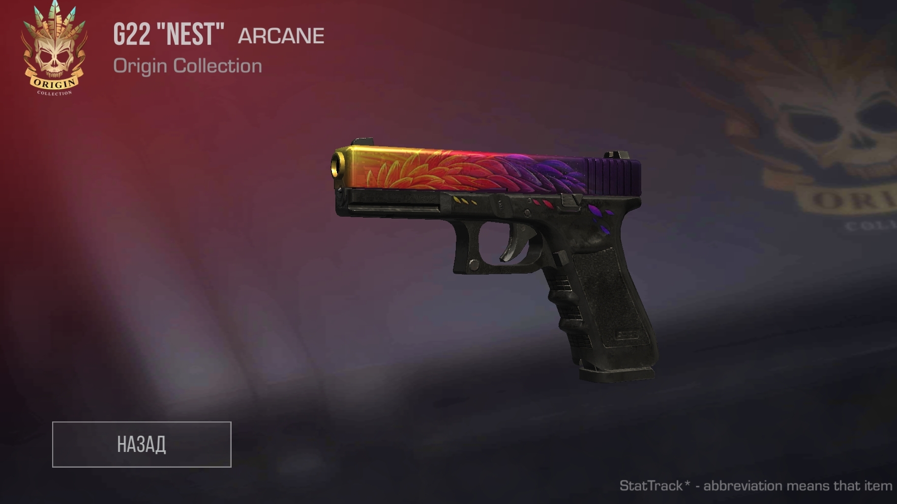 я вернулся!!!!