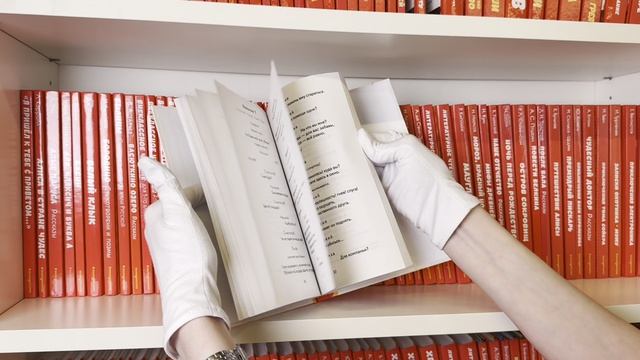 Горе от ума ил. Д. Кардовского