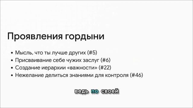 📚Книжный разбор.