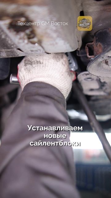 Opel Astra J - стуки в подвеске 🙁