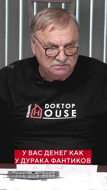 НИКОМУ ЭТО НЕ ПОКАЗЫВАЙТЕ