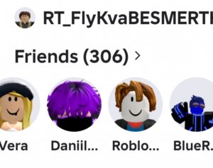 мне бросили вызов?