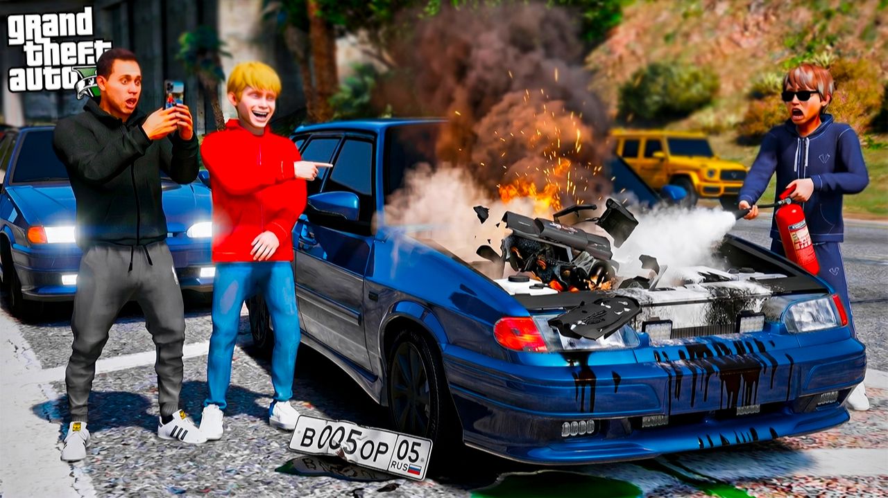 ВИТЯ И ГРИШКА ПОССОРИЛИСЬ? ПОЛОЖИЛИ МОТОРЫ НА ОПЕРСКИХ ВАЗ 2114 В ГОНКЕ! ПОЖАР! РЕАЛЬНАЯ ЖИЗНЬ ГТА 5