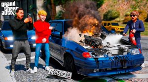 ВИТЯ И ГРИШКА ПОССОРИЛИСЬ? ПОЛОЖИЛИ МОТОРЫ НА ОПЕРСКИХ ВАЗ 2114 В ГОНКЕ! ПОЖАР! РЕАЛЬНАЯ ЖИЗНЬ ГТА 5