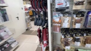 Покупка века))