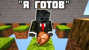 Если бы Grox ПОПАЛ в Parkour Civilization Evbo 2 Серия